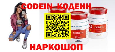 синтетический гашиш Дубна