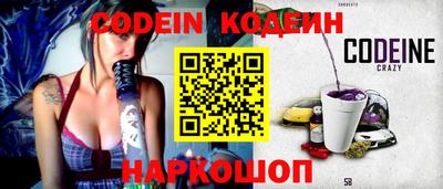 синтетический гашиш Дубна