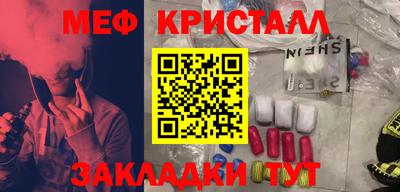 герыч Донской