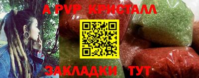 герыч Донской