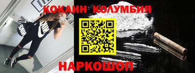синтетический гашиш Дубна
