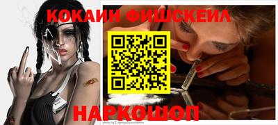 герыч Донской