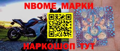 герыч Донской