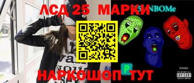 синтетический гашиш Дубна