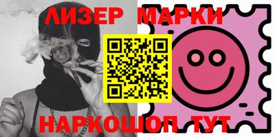 герыч Донской