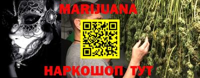 синтетический гашиш Дубна