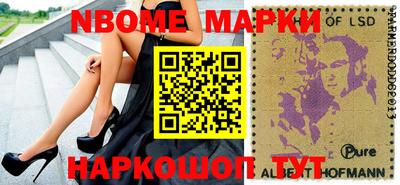 герыч Донской
