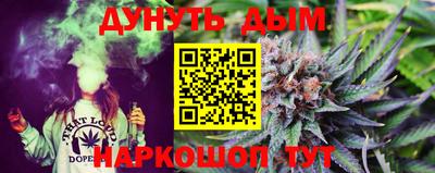 герыч Донской