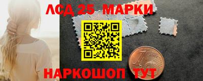 COCAINE Донецк