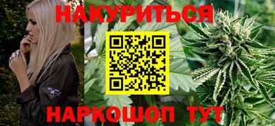 COCAINE Донецк