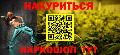 COCAINE Донецк
