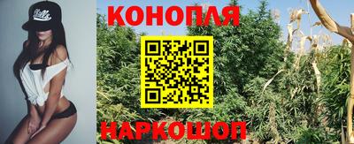 синтетический гашиш Дубна