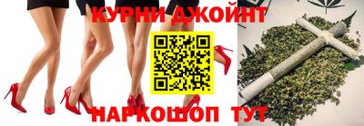 синтетический гашиш Дубна