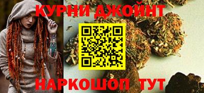 герыч Донской
