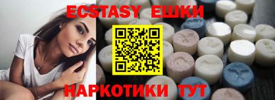 COCAINE Донецк