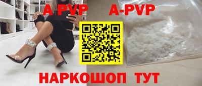 COCAINE Донецк