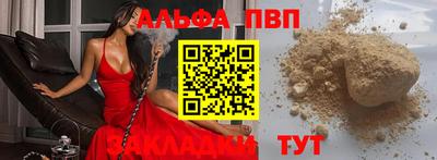 герыч Донской