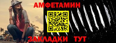 синтетический гашиш Дубна