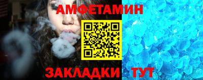 COCAINE Донецк