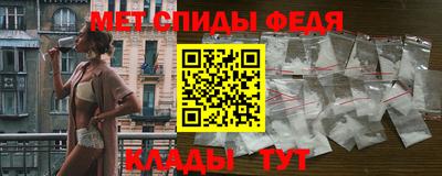 COCAINE Донецк