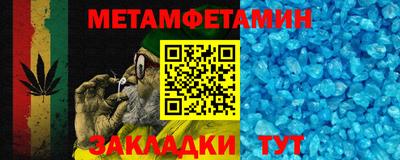 герыч Донской