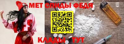 COCAINE Донецк