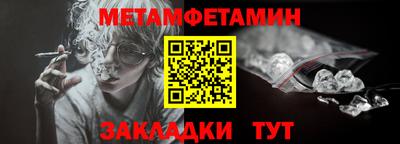 COCAINE Донецк