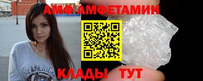 синтетический гашиш Дубна