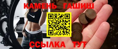 COCAINE Донецк