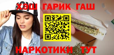 герыч Донской