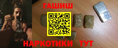 герыч Донской