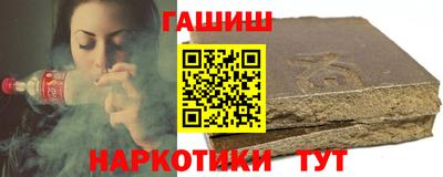 герыч Донской