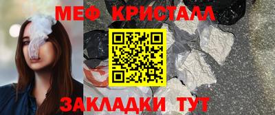 COCAINE Донецк
