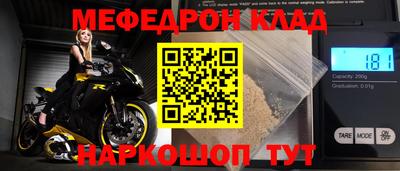 герыч Донской